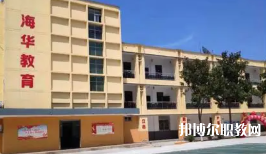西安海華技工學校地址，乘車路線