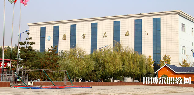 2023渭南市軌道交通運輸高級技工學(xué)校多少錢 渭南市軌道交通運輸高級技工學(xué)校各專業(yè)學(xué)費收費標準