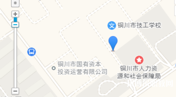 銅川市技工學(xué)校地址，乘車路線