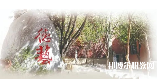 石家莊美術(shù)職業(yè)學(xué)校怎么樣、好不好