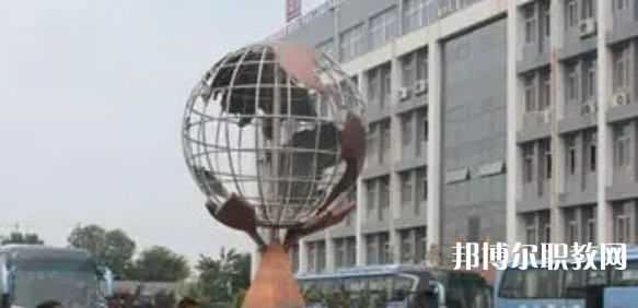 唐山市曹妃甸區(qū)職業(yè)技術(shù)教育中心怎么樣、好不好