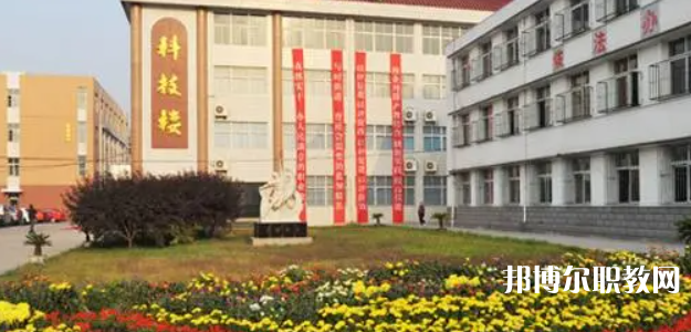 2023唐山市第一職業(yè)中等專業(yè)學(xué)校招生計(jì)劃 招生人數(shù)是多少(附要求、條件、對象)