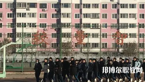 秦皇島市中等專(zhuān)業(yè)學(xué)校網(wǎng)站網(wǎng)址主頁(yè)
