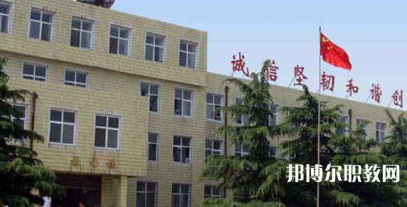 臨城縣職業(yè)技術(shù)教育中心怎么樣、好不好