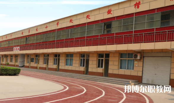2023邢臺冀南醫(yī)學中專學校招生計劃 招生人數(shù)是多少(附要求、條件、對象)