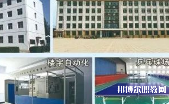 懷安縣職業(yè)技術(shù)教育中心怎么樣、好不好