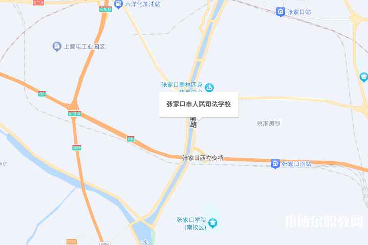 張家口市人民司法學(xué)校地址，乘車路線