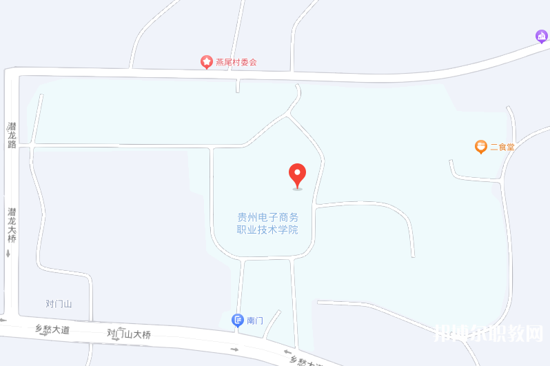 貴州電子商務(wù)職業(yè)技術(shù)學(xué)院中職部地址，乘車路線