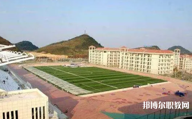 2023貴州電子信息職業(yè)技術(shù)學(xué)院中職部招生計(jì)劃 招生人數(shù)是多少(附要求、條件、對(duì)象)