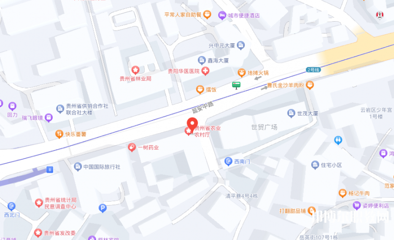 貴州省農(nóng)業(yè)廣播電視學(xué)校地址，乘車路線