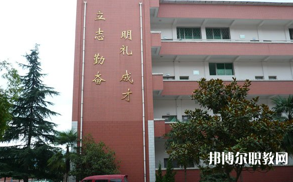 2023貴陽(yáng)市烏當(dāng)區(qū)中等職業(yè)學(xué)校招生計(jì)劃 招生人數(shù)是多少(附要求、條件、對(duì)象)