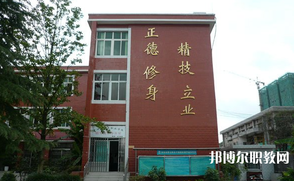 貴陽市烏當(dāng)區(qū)中等職業(yè)學(xué)校地址，乘車路線