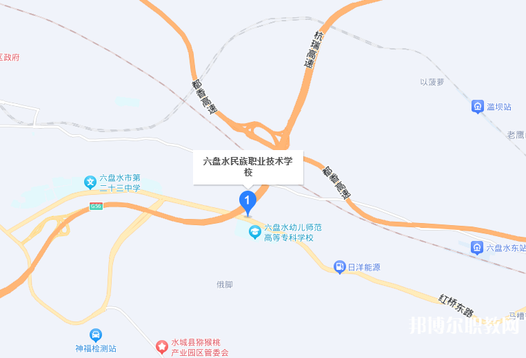 六盤水市民族職業(yè)技術(shù)學(xué)校地址，乘車路線