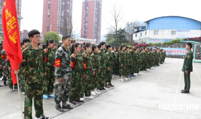 江口縣中等職業(yè)學校怎么樣、好不好