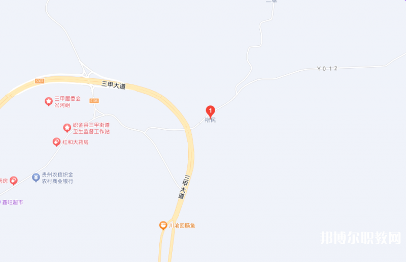 織金縣精誠中等職業(yè)學(xué)校地址，乘車路線