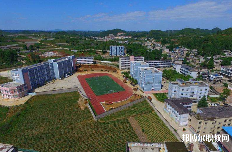 安順市平壩區(qū)中等職業(yè)學(xué)校怎么樣、好不好