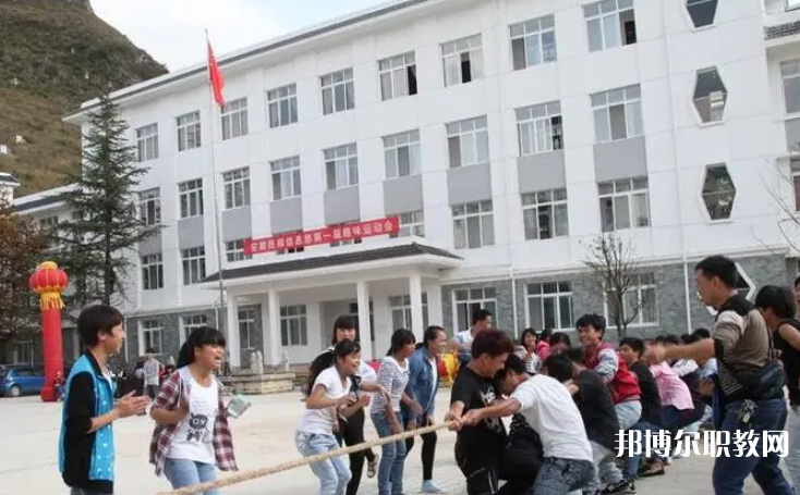 2023關(guān)嶺縣民族中等職業(yè)學(xué)校招生計劃 招生人數(shù)是多少(附要求、條件、對象)