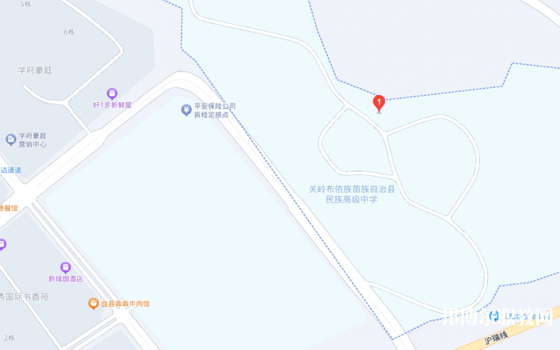 關(guān)嶺縣民族中等職業(yè)學(xué)校地址，乘車路線