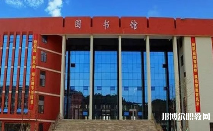 2023福泉市中等職業(yè)學(xué)校招生計(jì)劃 招生人數(shù)是多少(附要求、條件、對(duì)象)