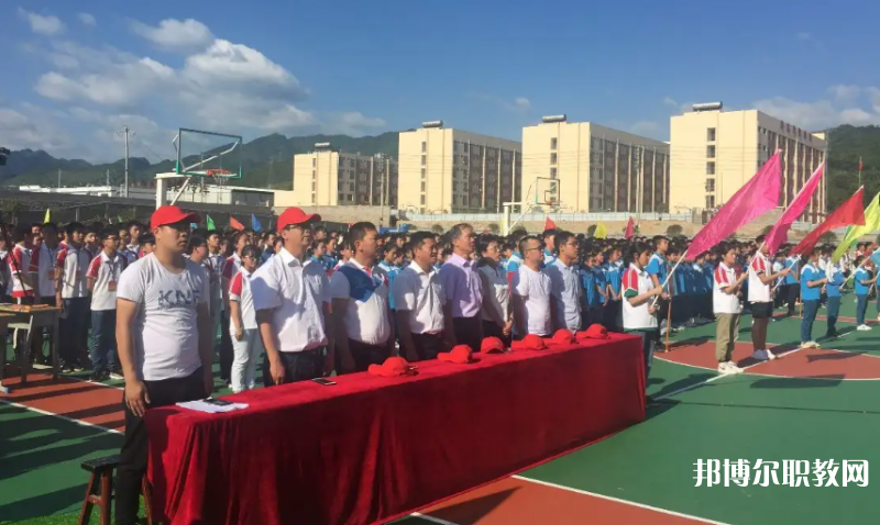 黔西南州昌文職業(yè)高中怎么樣、好不好