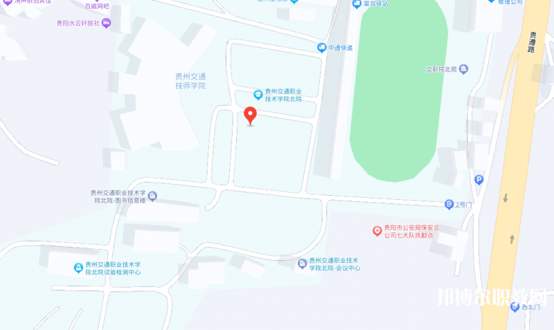 貴州交通技師學(xué)院地址，乘車(chē)路線