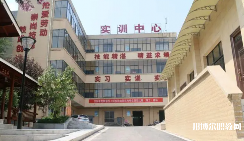 2023貴州鋁業(yè)技師學(xué)院招生計(jì)劃 招生人數(shù)是多少(附要求、條件、對象)