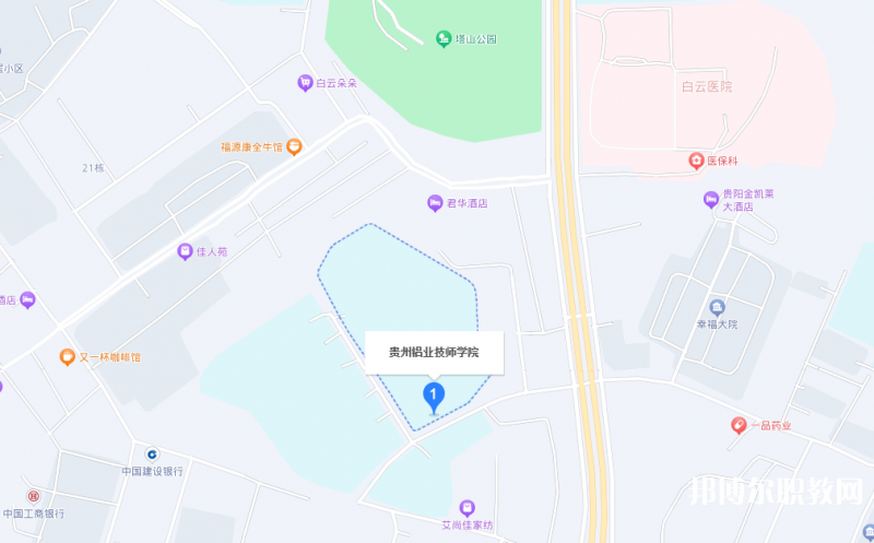 貴州鋁業(yè)技師學(xué)院地址，乘車(chē)路線(xiàn)