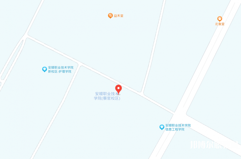 安順技師學(xué)院地址，乘車路線