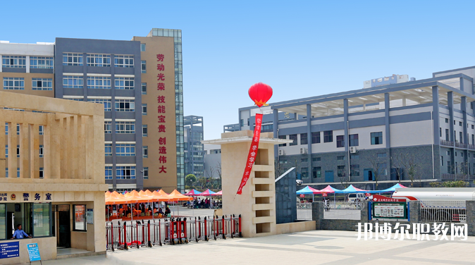 2023遵義技師學(xué)院招生計劃 招生人數(shù)是多少(附要求、條件、對象)
