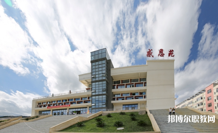 2023黔西南技師學(xué)院招生計(jì)劃 招生人數(shù)是多少(附要求、條件、對(duì)象)