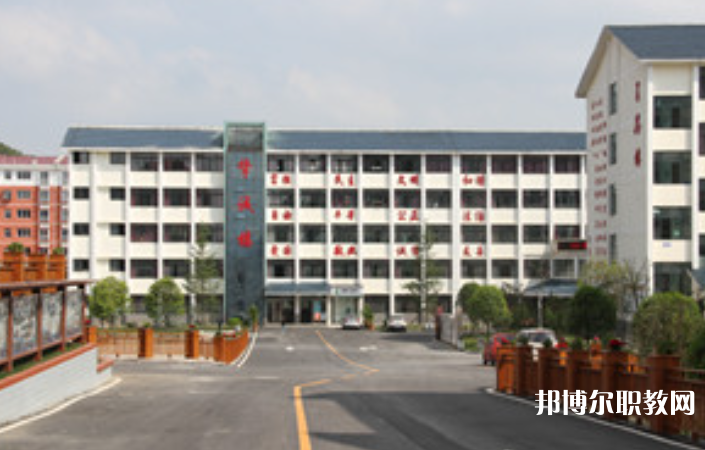 西秀區(qū)技工學(xué)校怎么樣、好不好