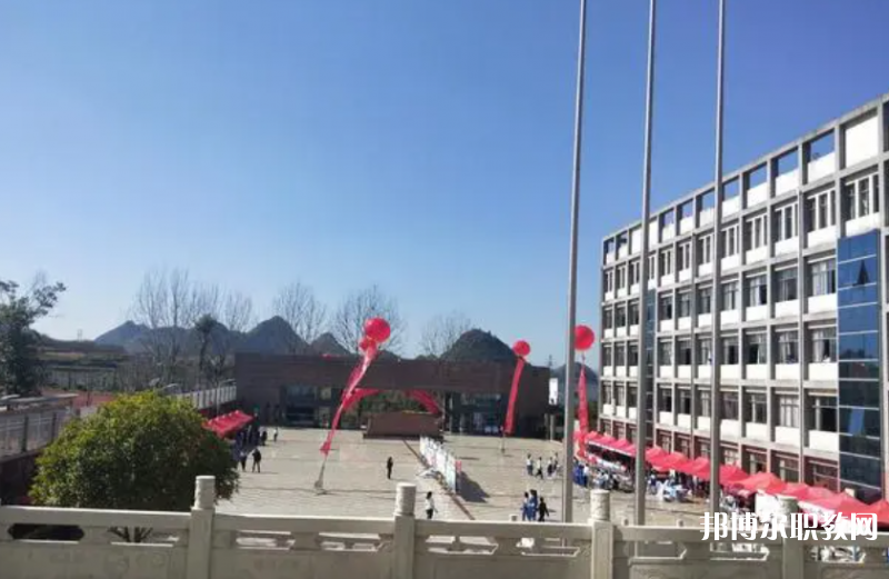 普定縣技工學校怎么樣、好不好