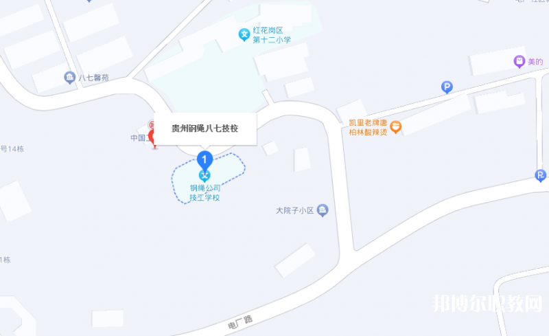 貴州鋼繩(集團)有限責任公司技工學校地址，乘車路線