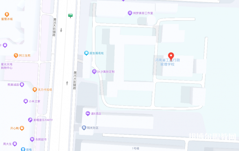 河南省工商行政管理學校地址，乘車路線