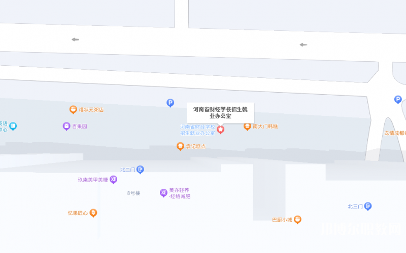 河南省財(cái)經(jīng)學(xué)校地址，乘車(chē)路線