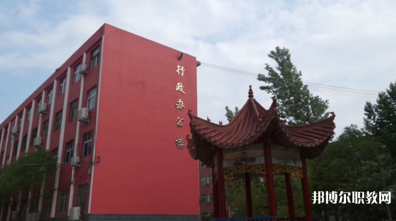 中牟縣職業(yè)中等專業(yè)學校怎么樣、好不好