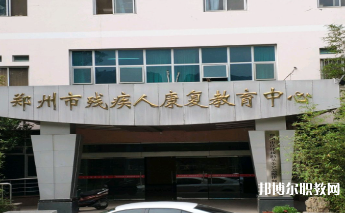 2023鄭州市特色教育中等專業(yè)學(xué)校招生計(jì)劃 招生人數(shù)是多少(附要求、條件、對(duì)象)