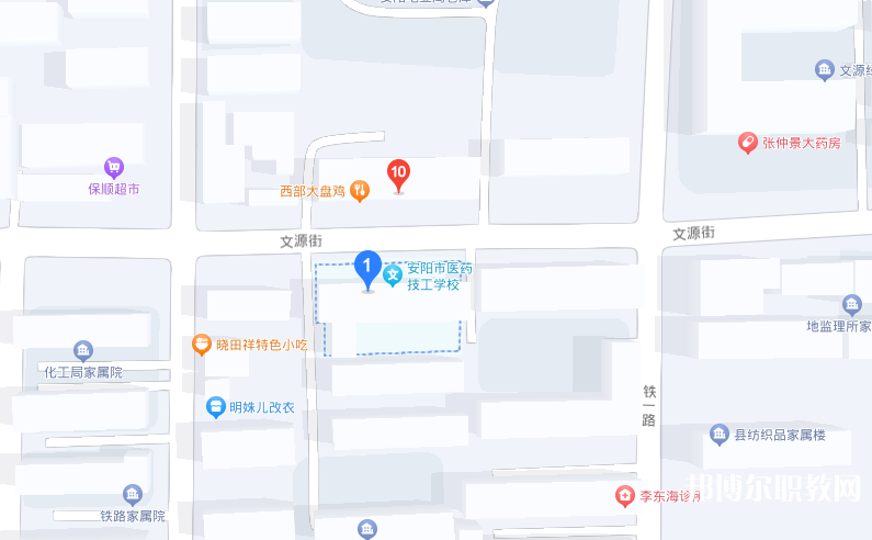 安陽源首科技制藥學(xué)校地址，乘車路線