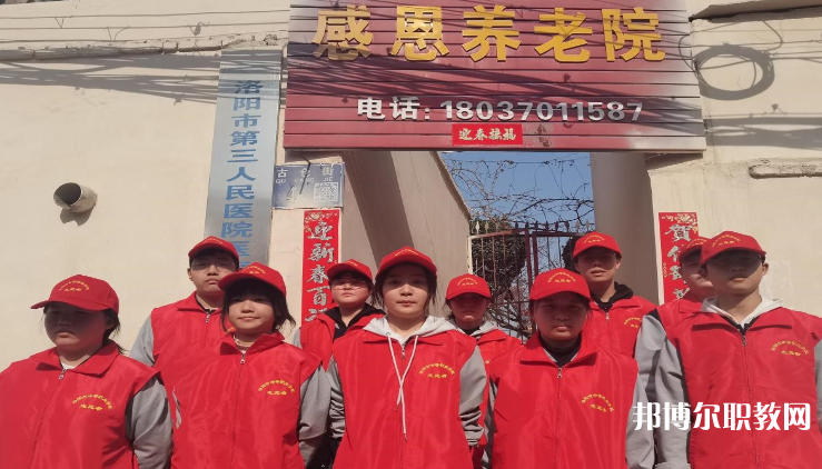 2023洛陽市中等職業(yè)學校高新校區(qū)招生計劃 招生人數(shù)是多少(附要求、條件、對象)