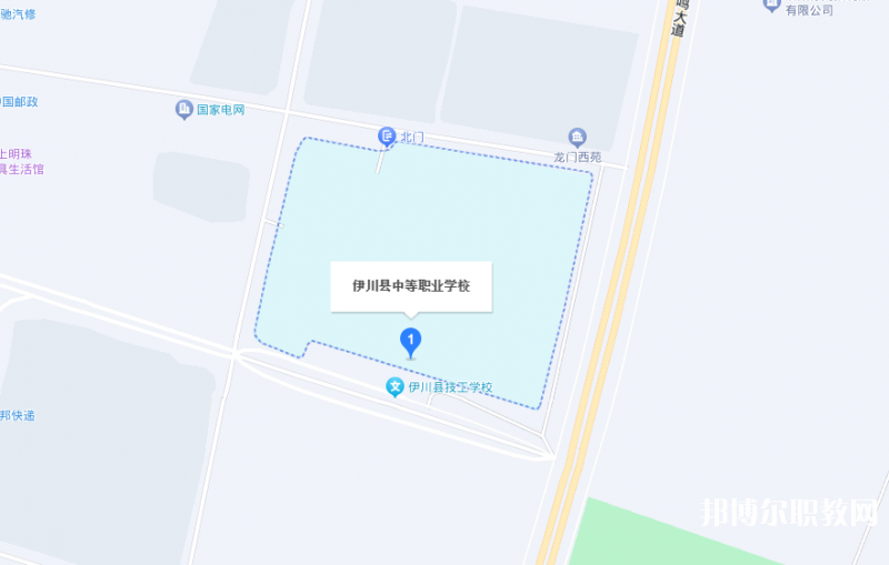 伊川縣中等職業(yè)學(xué)校地址，乘車路線