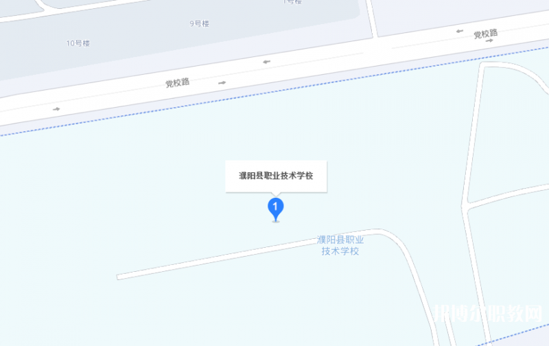 濮陽縣職業(yè)技術(shù)學(xué)校地址，乘車路線