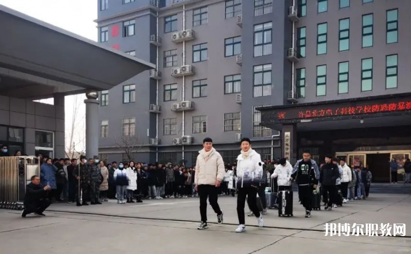 2023許昌北方電子科技學(xué)校招生計(jì)劃 招生人數(shù)是多少(附要求、條件、對象)