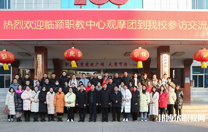2023臨潁縣職業(yè)教育中心招生計劃 招生人數(shù)是多少(附要求、條件、對象)