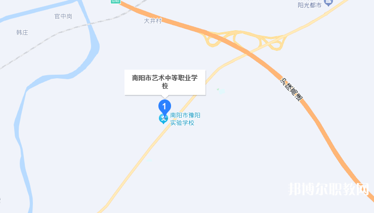 南陽市藝術中等職業(yè)學校地址，乘車路線