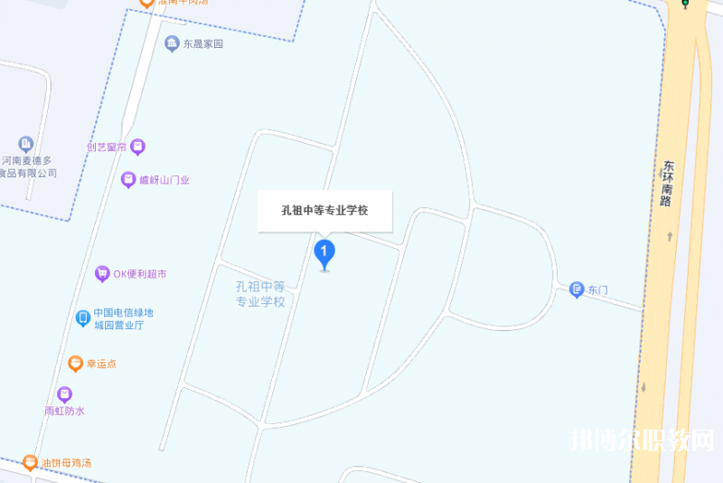 夏邑孔祖中等專業(yè)學校地址，乘車路線