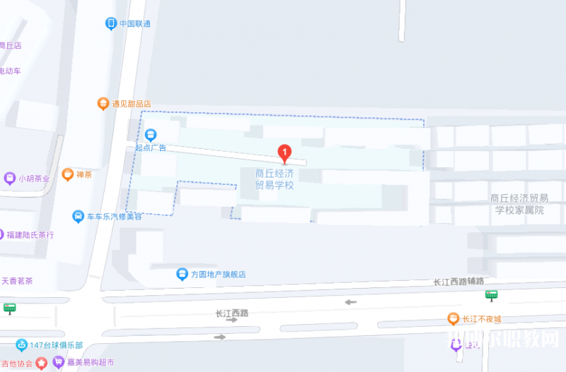 商丘經(jīng)濟(jì)貿(mào)易學(xué)校地址，乘車路線