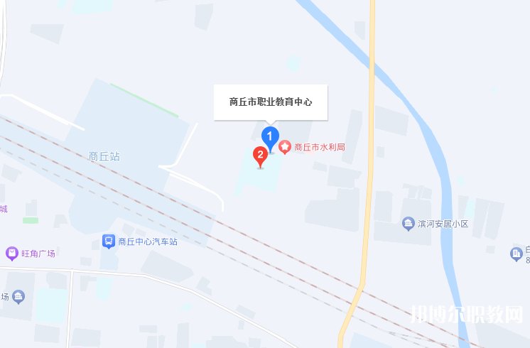 商丘市職業(yè)教育中心地址，乘車(chē)路線(xiàn)