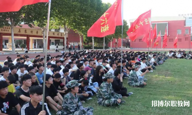 2023睢縣職業(yè)技術(shù)教育培訓(xùn)中心招生計劃 招生人數(shù)是多少(附要求、條件、對象)