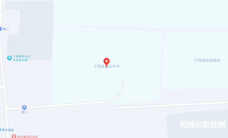 寧陵縣職業(yè)中等專業(yè)學(xué)校地址，乘車路線