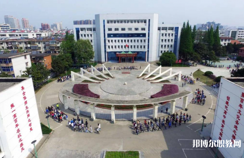 2023信陽(yáng)市第一職業(yè)高級(jí)中學(xué)招生計(jì)劃 招生人數(shù)是多少(附要求、條件、對(duì)象)